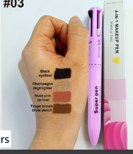 Brocha Cosmética 4 en 1 – Iluminador, Labial, Delineador y Lápiz de Cejas